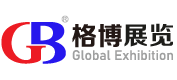 格博展覽-上海格博展覽股份有限公司 - 立足中東非展覽市場，為企業(yè)提供一站式服務(wù)